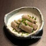 電子レンジで蒸すナスと大葉の豚肉巻き